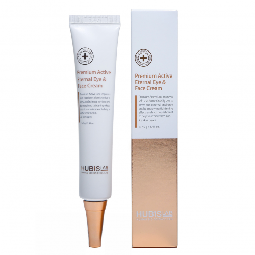 Stangrinantis ir raukšles mažinantis veido ir paakių kremas