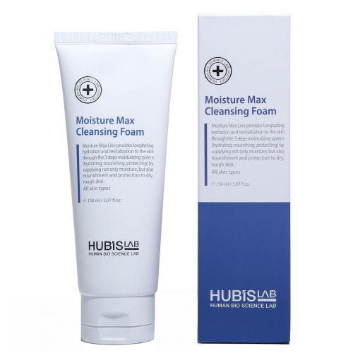 Drėkinantis veido prausiklis „Moisture max cleansing foam“.