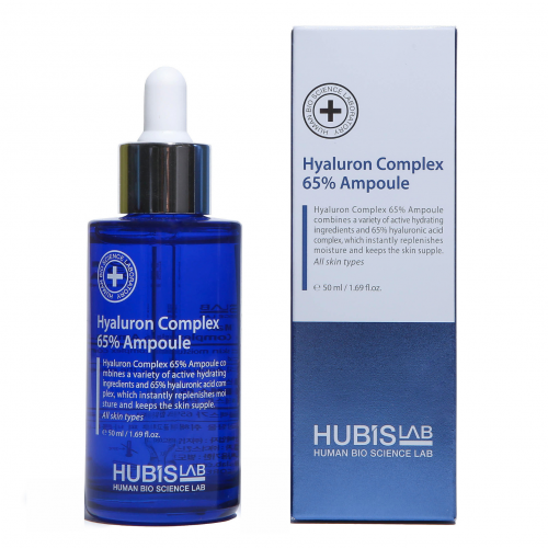 Intensyviai drėkinantis veido serumas "Hyaluron complex 65% ampoule"